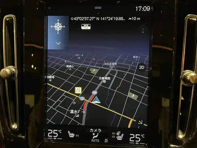 ボルボ ＸＣ４０ T4 AWD Rデザイン 道央・札幌 2019(令1)年 3.1万km グレー 電動パノラマガラスサンルーフ/harman/kardonサラウンド/インテリセーフ/　・ACC/　・パイロットアシスト/　・LKA/　・BLIS/　・LCMA/　・CTA/　・360°カメラ/　・パークアシストパイロット/ハーフレザーシ―ト/シートヒーター/ステアリングヒーター/純正HDDナビ/フルセグTV/USB/Bluetooth/LEDヘッドライト/ワイヤレスチャージング/パワーテールゲート