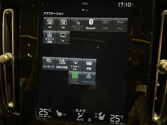 ボルボ ＸＣ４０ T4 AWD Rデザイン 道央・札幌 2019(令1)年 3.1万km グレー 電動パノラマガラスサンルーフ/harman/kardonサラウンド/インテリセーフ/　・ACC/　・パイロットアシスト/　・LKA/　・BLIS/　・LCMA/　・CTA/　・360°カメラ/　・パークアシストパイロット/ハーフレザーシ―ト/シートヒーター/ステアリングヒーター/純正HDDナビ/フルセグTV/USB/Bluetooth/LEDヘッドライト/ワイヤレスチャージング/パワーテールゲート