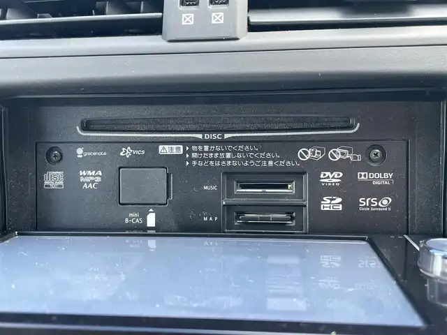 トヨタ ヴァンガード 240S 島根県 2013(平25)年 9.1万km ホワイトパールクリスタルシャイン 純正ナビ（NSZT-W62G）/フルセグTV/DVD再生/Bluetooth接続/バックカメラ/クルーズコントロール/ダウンヒルアシストコントロール/スマートキー/プッシュスタート/純正HIDヘッドライト/純正17AW/純正フロアマット/スタッドレスタイヤ/保証書/取扱説明書/スペアキー１本