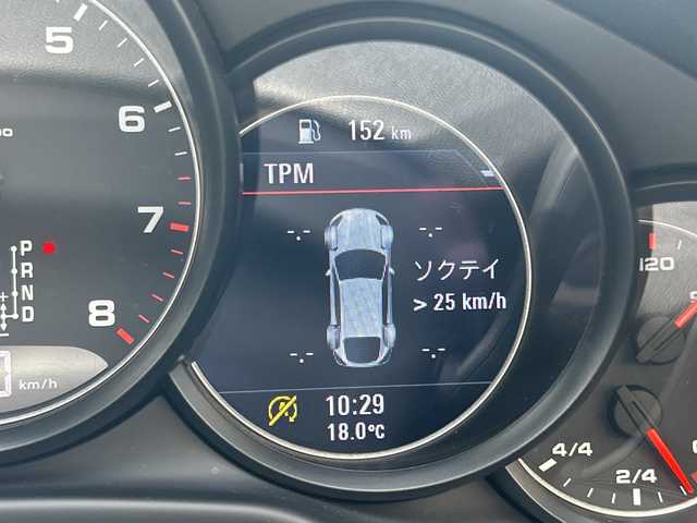 ポルシェ パナメーラ 4 岐阜県 2015(平27)年 3.3万km ピュアホワイト 4WD/スマートキー/純正ナビ/AM／FM/MUSIC　CATCHER/TV（フルセグ）/SDメモリー/USB/iPod/Bluetooth/YTR/オートエアコン/オートライト/前側ドラレコ/サンルーフ/クルーズコントロール/パドルシフト/ステアリングスイッチ/革巻きステアリング/パワーバックドア/前席シートヒーター/アイドリングストップ/横すべり防止/SPORT/SPORT　Plus/D席シートメモリ/D席／N席パワーシート/レザーシート/電動格納ミラー/BOSEスピーカー/バックカメラ