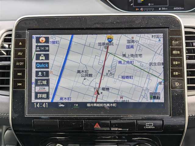日産 セレナ ハイウェイスター V 千葉県 2020(令2)年 4.5万km ブリリアントホワイトパール プロパイロット/衝突被害軽減システム/レーダークルーズコントロール/純正SDナビ/・（フルセグTV/CD/DVD/Blu-ray/Bluetooth）/全方位カメラ/ビルトインETC/デジタルインナーミラー/ステアリングスイッチ/革巻きステアリング/両側パワースライドドア/オートLEDライト/電動格納ウィンカーミラー/スタッドレスタイヤ積込/純正フロアマット/スマートキー