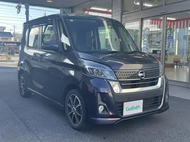 日産 デイズ ルークス