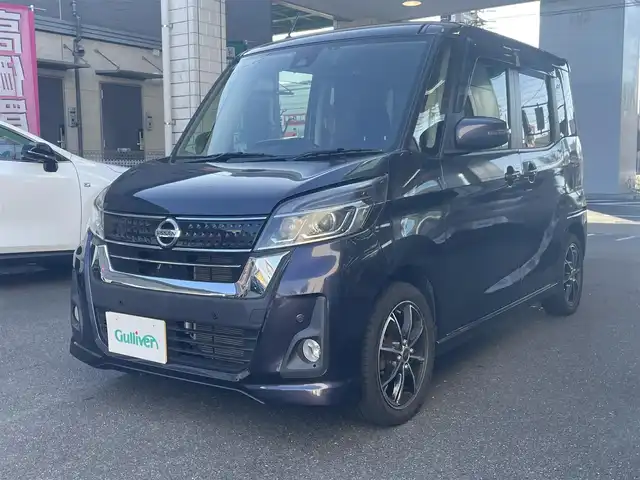 日産 デイズ ルークス