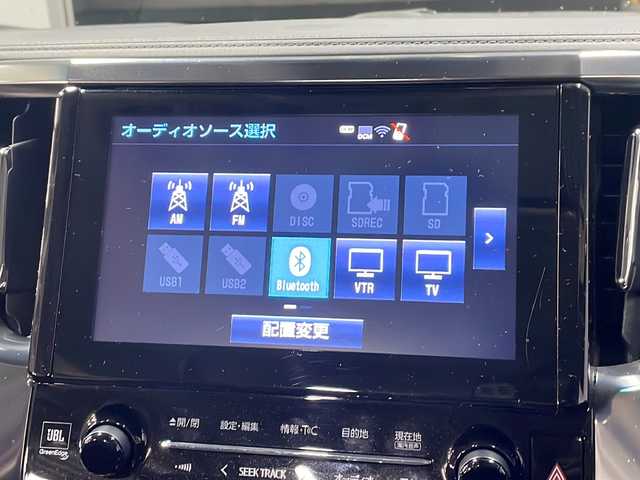 トヨタ アルファード