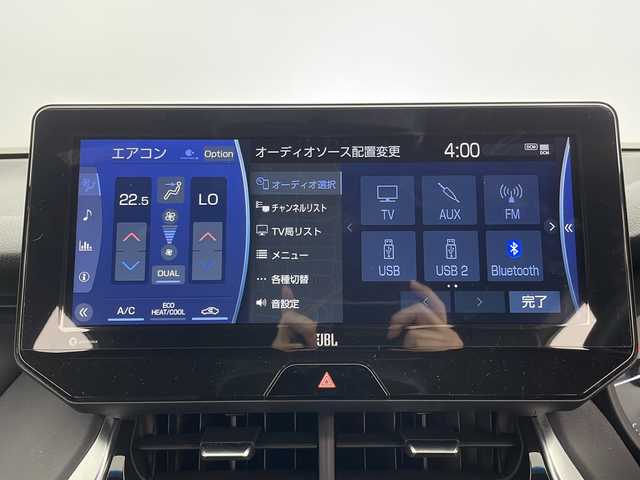 トヨタ ハリアー Z 群馬県 2021(令3)年 3.3万km ブラック 純正１２．３型ナビ　バックカメラ　ＪＢＬ　モデリスタフルエアロ　デジタルインナーミラー　電動リアゲート　ＥＴＣ２．０　ブラインドスポットモニター　パワーシート　アダプティブクルーズコントロール　禁煙車