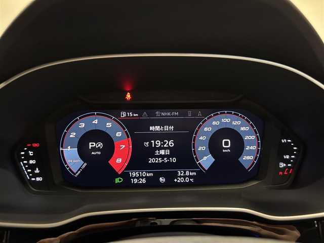 アウディ Ｑ３ SB 35TFSI Sライン 愛知県 2020(令2)年 2万km グレー バーチャルコクピット　/ハーフレザー　/シートヒーター　/ＭＭＩナビゲーション　/Ｂｌｕｅｔｏｏｔｈ　/３６０度カメラ　/ＡＣＣ　/ＬＫＡ　/ＢＳＭ　/ワイヤレスチャージ　/ドライブレコーダー　/ＥＴＣ２．０/アイドリングストップ/パワーバックドア/プッシュスタート/ウィンカーミラー
