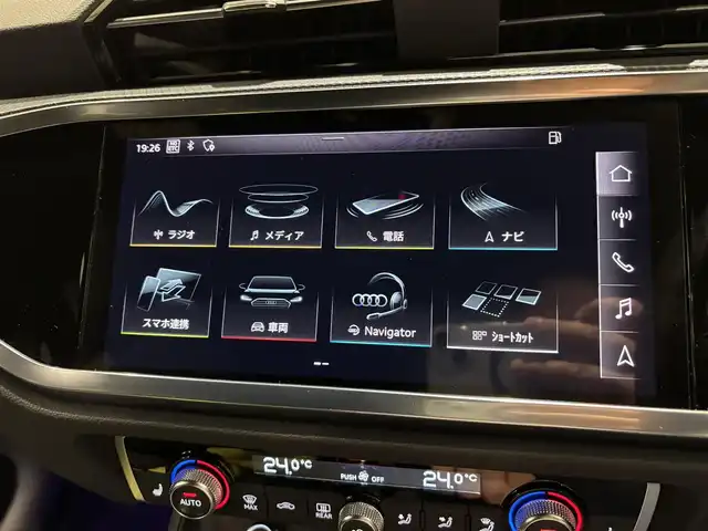 アウディ Ｑ３ SB 35TFSI Sライン 愛知県 2020(令2)年 2万km グレー バーチャルコクピット　/ハーフレザー　/シートヒーター　/ＭＭＩナビゲーション　/Ｂｌｕｅｔｏｏｔｈ　/３６０度カメラ　/ＡＣＣ　/ＬＫＡ　/ＢＳＭ　/ワイヤレスチャージ　/ドライブレコーダー　/ＥＴＣ２．０/アイドリングストップ/パワーバックドア/プッシュスタート/ウィンカーミラー