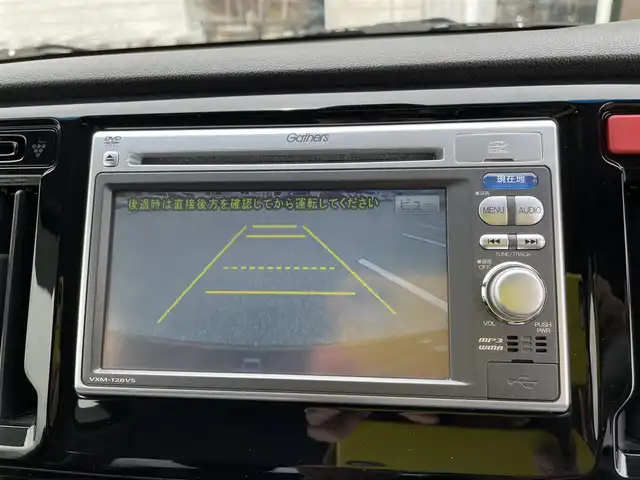 ホンダ Ｎ ＷＧＮ コンフォートパッケージ 石川県 2014(平26)年 3.8万km プレミアムディープロッソパール 純正メモリーナビ/純正CD/ワンセグTV/バックカメラ/HIDヘッドライト/衝突軽減ブレーキ/ベンチシート/ETC/オートエアコン/スマートキー/プッシュスタート/電動ミラー/シートヒーター