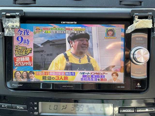 トヨタ マークＸ 250G Fパッケージ 大阪府 2005(平17)年 10.5万km シルバーM 社外SDナビ/CD.DVD.BT.フルセグ/バックカメラ/ETC/クルコン/純正フロアマット/リモコンキー/スペアキー有り/保証書