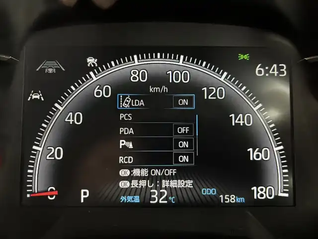 トヨタ ヴォクシー S－Z 福岡県 2025(令7)年 0.1万km グリッターブラックガラスフレーク 純正ＤＡナビ（フルセグＴＶ）　/全方位カメラ　/ビルトインＥＴＣ２．０　/ＡＣＣ　/コーナーセンサー　/衝突被害軽減ブレーキ　/レーンキープ　/ＰＫＳＢ　/パーキングアシスト　/両側電動スライドドア　/純正１７インチＡＷ