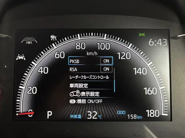 トヨタ ヴォクシー S－Z 福岡県 2025(令7)年 0.1万km グリッターブラックガラスフレーク 純正ＤＡナビ（フルセグＴＶ）　/全方位カメラ　/ビルトインＥＴＣ２．０　/ＡＣＣ　/コーナーセンサー　/衝突被害軽減ブレーキ　/レーンキープ　/ＰＫＳＢ　/パーキングアシスト　/両側電動スライドドア　/純正１７インチＡＷ