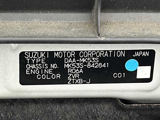 スズキ スペーシア カスタム HYBRID XS ターボ 宮城県 2018(平30)年 6.6万km ピュアホワイトP 禁煙車/デュアルセンサーブレーキサポート/スズキセーフティサポート/・後退時ブレーキサポート/・車線逸脱警報機能/・パーキングソナー/・横滑り防止装置/・ハイビームアシスト/両側パワースライドドア/クルーズコントロール/ストラーダフロティングナビ/CD.DVD.SD.BT.USB/フルセグTV/バックカメラ/ハーフレザーシート/シートヒーターD/パドルシフト/ビルトインETC/ドライブレコーダーF/ステアリングスイッチ/LEDヘッドライト/フォグランプ/アイドリングストップ/プッシュスタート/スマートキー/純正15インチAW/純正フロアマッド