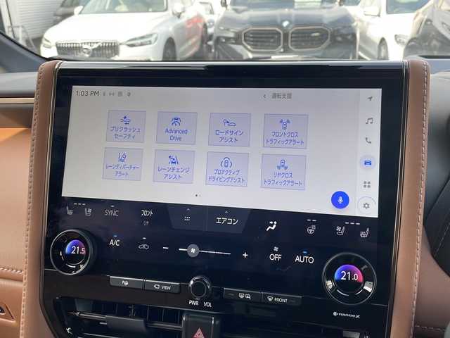 トヨタ ヴェルファイア Z プレミア 東京都 2024(令6)年 0.9万km プラチナホワイトパールマイカ ワンオーナー/新車時保証書　整備記録簿/ユーザーガイド/セーフティーセンス/トヨタチームメイト/14インチディスプレイオーディオ/純正ナビ/フルセグTV【走行中映ります】/USB/BT/Miracast/AppleCarplay/パノラミックビューモニター　ETC【2.0】/デジタルインナーミラー/ヘッドアップディスプレイ/ドライブレコーダー【前後】/AC100V100W/左右独立ムーンルーフ　レザーシート/前席後席シートヒーター/ベンチレーター/パワーシート【運転席メモリー付】/両側パワースライドドア/パワーバックドア/3眼LEDヘッドライト/スマートキー×２/サイド/カーテン/ニーエアバック/純正19インチアルミ