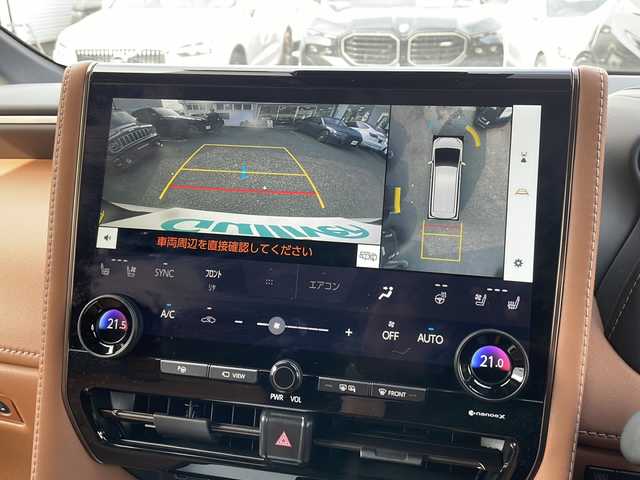 トヨタ ヴェルファイア Z プレミア 東京都 2024(令6)年 0.9万km プラチナホワイトパールマイカ ワンオーナー/新車時保証書　整備記録簿/ユーザーガイド/セーフティーセンス/トヨタチームメイト/14インチディスプレイオーディオ/純正ナビ/フルセグTV【走行中映ります】/USB/BT/Miracast/AppleCarplay/パノラミックビューモニター　ETC【2.0】/デジタルインナーミラー/ヘッドアップディスプレイ/ドライブレコーダー【前後】/AC100V100W/左右独立ムーンルーフ　レザーシート/前席後席シートヒーター/ベンチレーター/パワーシート【運転席メモリー付】/両側パワースライドドア/パワーバックドア/3眼LEDヘッドライト/スマートキー×２/サイド/カーテン/ニーエアバック/純正19インチアルミ