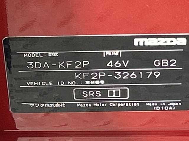 マツダ ＣＸ－５ XD プロアクティブ 神奈川県 2020(令2)年 4.2万km ソウルレッドクリスタルM i-ACTIVSENSE/メーカーオプションナビ/・BT/フルセグTV/CD/DVD/SD/AUX/AM/FM/バック/サイドカメラ/MTモード/電動サイドブレーキ/オートブレーキホールド/パワーシート(D)/メモリシート(D)/シートヒーター(D/N)/パワーバックドア/アイドリングストップ機能/コーナーセンサー/TCS/スマートキー/プッシュスタートボタン/革巻きステアリング/ステアリングスイッチ/ステアリングヒーター/Autoライト/ETC/LEDヘッドライト/フォグランプ/純正フロアマット/純正アルミホイール