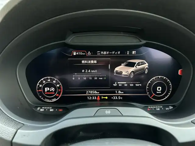 アウディ Ａ３ SB 30TFSI スポーツ 茨城県 2019(平31)年 2.8万km グレイシアホワイトメタリック アシスタンスＰＫＧ　/サイドアシスト　/レーンアシスト　/リヤクロストラフィックアシスト　/ハイビームアシスト　/ＡＣＣ　/コンビニエンスＰＫＧ　/アドバンストキー　/Ｂカメラ　/バーチャルＣＰ　/ナビ　/ＴＶ　/BT/DVD/CD/シートヒーター/ETC/禁煙車