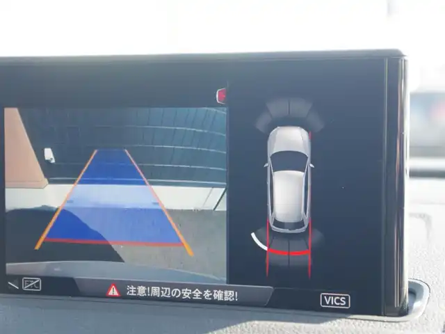 アウディ Ａ３ SB 30TFSI スポーツ 埼玉県 2019(平31)年 2.8万km グレイシアホワイトメタリック アダプティブクルーズコントロール/コンビニエンスパッケージ/アシスタンスパッケージ/バーチャルコックピット/CarPlay/パークセンサー/ブラインドスポットモニター/バックカメラ/純正ナビ/前後ドラレコ/ETC/Bluetooth/フルセグTV/シートヒーター