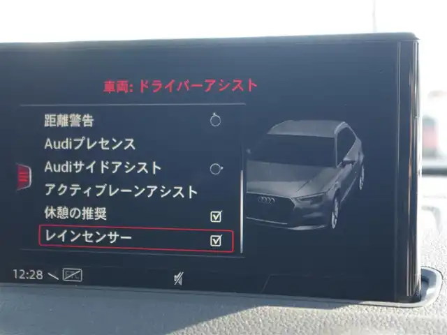 アウディ Ａ３ SB 30TFSI スポーツ 埼玉県 2019(平31)年 2.8万km グレイシアホワイトメタリック アダプティブクルーズコントロール/コンビニエンスパッケージ/アシスタンスパッケージ/バーチャルコックピット/CarPlay/パークセンサー/ブラインドスポットモニター/バックカメラ/純正ナビ/前後ドラレコ/ETC/Bluetooth/フルセグTV/シートヒーター