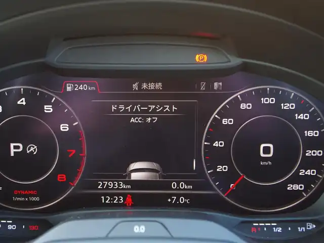 アウディ Ａ３ SB 30TFSI スポーツ 埼玉県 2019(平31)年 2.8万km グレイシアホワイトメタリック アダプティブクルーズコントロール/コンビニエンスパッケージ/アシスタンスパッケージ/バーチャルコックピット/CarPlay/パークセンサー/ブラインドスポットモニター/バックカメラ/純正ナビ/前後ドラレコ/ETC/Bluetooth/フルセグTV/シートヒーター