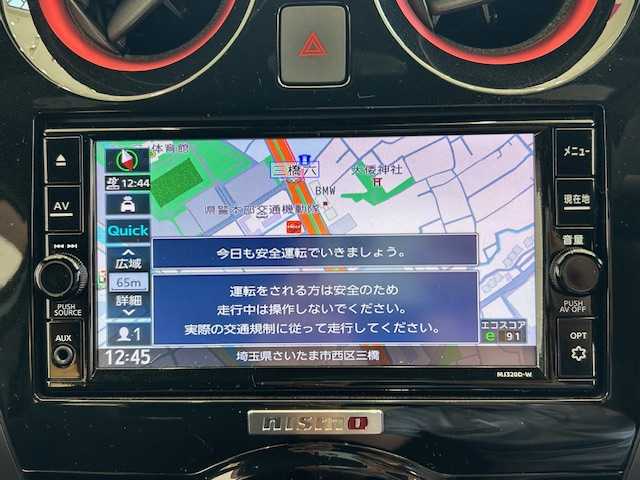 日産 ノート e－パワー ニスモ 埼玉県 2020(令2)年 4.8万km ブリリアントホワイトパール インテリジェントエマージェンシーブレーキ/純正ナビ/ CD/DVD/BT/AUX/フルセグ/全方位カメラ/デジタルインナーミラー/パーキングセンサー/レーダークルーズコントロール/レーンキープアシスト/純正16インチアルミホイール/ETC/スマートキー/禁煙車