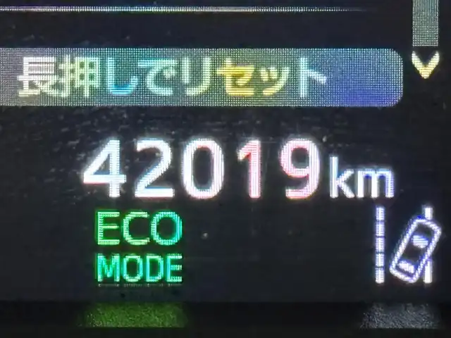 トヨタ アルファード S Cパッケージ 大阪府 2020(令2)年 4.2万km ホワイトパールクリスタルシャイン サンルーフ 黒革 純正ナビTV 後席モニター パワーシート/ヒーター/エアコン ハンドルヒーター 電動リアゲート 衝突軽減 レーダーC クリアランスソナー 前後ドラレコ