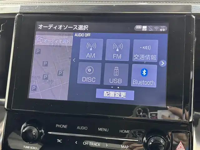トヨタ アルファード S Cパッケージ 大阪府 2020(令2)年 4.2万km ホワイトパールクリスタルシャイン サンルーフ 黒革 純正ナビTV 後席モニター パワーシート/ヒーター/エアコン ハンドルヒーター 電動リアゲート 衝突軽減 レーダーC クリアランスソナー 前後ドラレコ