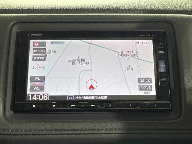 ホンダ ヴェゼル ハイブリッド Z ホンダセンシング 神奈川県 2018(平30)年 5.5万km プレミアムクリスタルレッドM 純正７型SDナビゲーション【VXM-185YFi】/フルセグ　CD DVD　iPod　AM FM MUSICRACK　Bluetooth　AUX　USB　VTR/バックカメラ/シルバールーフレール/ホンダセンシング/CMBS衝突軽減ブレーキ/LKAS車線維持支援システム/先行車発進告知/標識認識機能/路外逸脱抑制機能/レーダークルーズコントロール/RFPリアアクティブフォースペダル/ハーフレザーシート/前席シートヒーター/革巻きステアリング/パドルシフト/ビルトインETC/プッシュスタート/スマートキー/純正17インチアルミホイール/純正サイド/リアスポイラー/LEDヘッドライト/オートライト/フロントフォグランプ/スペアキー