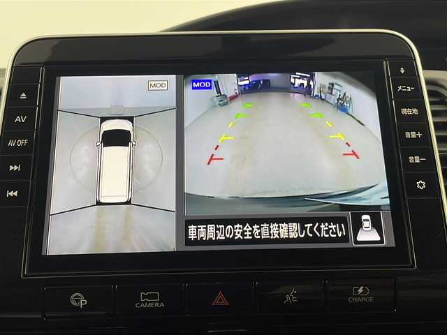 日産 セレナ e－パワー ハイウェイスター V 埼玉県 2020(令2)年 7.3万km ダイヤモンドブラック 純正SD10型ナビ/（BT/CD/DVD/AM/FM/Apple CarPlay/Android Auto）/アラウンドビューモニター/プロパイロット/両側パワースライドドア/左側ハンズフリー/前方ドライブレコーダー/ビルトインETC/純正アルミホイール/純正フロアマット/LEDライト