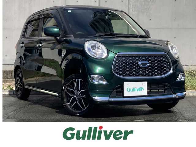 ダイハツ キャスト スタイル GターボプライムコレSAⅢ 静岡県 2019(平31)年 1.8万km ダークエメラルドマイカ ストラーダナビ/フルセグTV/バックカメラ/ビルトインETC/ドライブレコーダー/コーナーセンサー/スマートアシストIII/・衝突回避支援ブレーキ機能/・衝突警報機能/・車線逸脱警報機能/・誤発進抑制制御機能/・先行車発進お知らせ機能/・オートハイビーム/IC付ターボ/LEDヘッドランプ/本革巻きステアリング/ステアリングスイッチ/前席シートヒーター/マルチフォルケッタTRS15インチAW/キーフリーシステム/プッシュボタンスタート/禁煙車