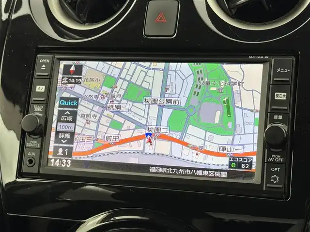 日産 ノート e－パワー X 福岡県 2016(平28)年 6万km ホワイト 純正ナビ（ワンセグＴＶ）　/エマージェンシーブレーキ　/レーンキープ　/コーナーセンサー　/車両接近通報装置　/横滑り防止装置　/オートライト　/ドライブモード　/ＥＴＣ　/純正１４型アルミホイール　/純正フロアマット