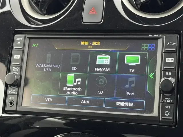 日産 ノート e－パワー X 福岡県 2016(平28)年 6万km ホワイト 純正ナビ（ワンセグＴＶ）　/エマージェンシーブレーキ　/レーンキープ　/コーナーセンサー　/車両接近通報装置　/横滑り防止装置　/オートライト　/ドライブモード　/ＥＴＣ　/純正１４型アルミホイール　/純正フロアマット