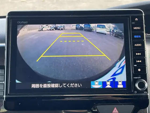 ホンダ Ｎ ＢＯＸ G EX ターボ ホンダセンシング 宮城県 2018(平30)年 9.1万km プレミアムグラマラスブロンズP