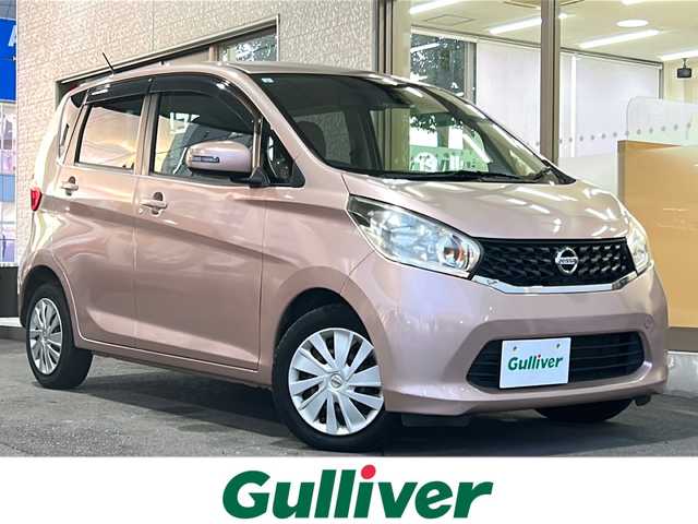 日産 デイズ X Vセレ +SeftyⅡ 岐阜県 2015(平27)年 12.3万km シルキーローズM /純正ディスプレイオーディオ/(Bluetooth/Radio)//アラウンドビューカメラ//ＥＴＣ//プッシュスタート//スマートキー//フロアマット//ドアバイザー