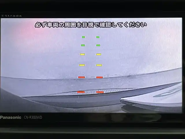 スバル フォレスター 2．0i－S アイサイト 道央・札幌 2014(平26)年 7.1万km クリスタルブラックシリカ ・４WD/・パナソニックナビゲーション/　ＣＤ／ＤＶＤ／フルセグ／ｉＰｏｄ／ＵＳＢ/・ＥＴＣ/・社外前後録画ドライブレコーダー/・バックカメラ/・アイサイト/・レーダークルーズコンロール/・横滑り防止装置/・前後コーナーセンサー/・レーンキープアシスト/・X-MODE/・前席パワーシート/・前席シートヒーター/・パドルシフト/・オートライト/・HIDヘッドライト/・フロントフォグライト/・スマートキー/・プッシュスタート/・エンジンスターター/・スペアキー1本/・純正フロアマット/・社外AW17インチ/・純正AW＋夏タイヤ積込/・ドアバイザー/・保証書あり/・取説あり