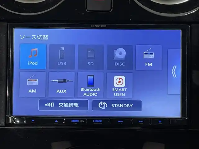 日産 ノート e－パワー B 愛知県 2020(令2)年 7万km ホワイト KENWOOD7インチナビ/衝突軽減ブレーキ/アラウンドビューモニター/ETC/デジタルインナーミラー/Bluetooth/コーナーセンサー/レーンキープアシスト/プッシュスタート/USB接続/スマートキー/ミュージックサーバー/フロアマット/オートライト/禁煙車/電動格納ミラー/ウィンカーミラー/横滑り防止装置