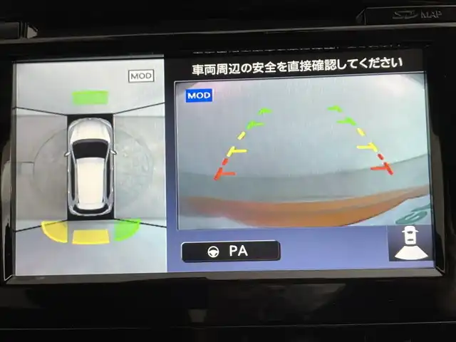 日産 エクストレイル モード・プレミア 道央・札幌 2017(平29)年 6.1万km プレミアムコロナオレンジ ・４WD/・純正SDナビゲーション/　CD/DVD/フルセグ/BT/USB/AUX/・純正ドライブレコーダー前方録画/・ビルトインETC/・アラウンドビューモニター/・エマージェンシーブレーキ/・プロパイロット/・オートブレーキホールド/・インテリジェントルームミラー/・レーダークルーズコントロール/・レザーシート/・全席シートヒーター/・横滑り防止装置/・前後コーナーセンサー/・レーンキープアシスト/・オートライト/・ダウンヒルアシストコントロール/・LEDヘッドライト/・フロントフォグランプ/・純正フロアマット/・スマートキー/・プッシュスタート/・スペアキー１本/・ルーフレール/・オーテックAW１９インチ/・TVキット/・アルパインツィーター/・保証書付き/・取説付き