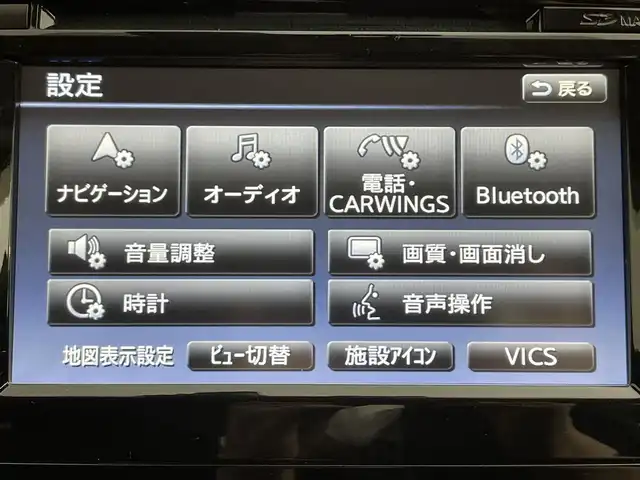 日産 エクストレイル モード・プレミア 道央・札幌 2017(平29)年 6.1万km プレミアムコロナオレンジ ・４WD/・純正SDナビゲーション/　CD/DVD/フルセグ/BT/USB/AUX/・純正ドライブレコーダー前方録画/・ビルトインETC/・アラウンドビューモニター/・エマージェンシーブレーキ/・プロパイロット/・オートブレーキホールド/・インテリジェントルームミラー/・レーダークルーズコントロール/・レザーシート/・全席シートヒーター/・横滑り防止装置/・前後コーナーセンサー/・レーンキープアシスト/・オートライト/・ダウンヒルアシストコントロール/・LEDヘッドライト/・フロントフォグランプ/・純正フロアマット/・スマートキー/・プッシュスタート/・スペアキー１本/・ルーフレール/・オーテックAW１９インチ/・TVキット/・アルパインツィーター/・保証書付き/・取説付き
