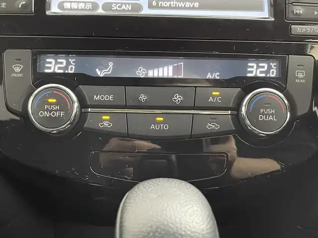 日産 エクストレイル モード・プレミア 道央・札幌 2017(平29)年 6.1万km プレミアムコロナオレンジ ・４WD/・純正SDナビゲーション/　CD/DVD/フルセグ/BT/USB/AUX/・純正ドライブレコーダー前方録画/・ビルトインETC/・アラウンドビューモニター/・エマージェンシーブレーキ/・プロパイロット/・オートブレーキホールド/・インテリジェントルームミラー/・レーダークルーズコントロール/・レザーシート/・全席シートヒーター/・横滑り防止装置/・前後コーナーセンサー/・レーンキープアシスト/・オートライト/・ダウンヒルアシストコントロール/・LEDヘッドライト/・フロントフォグランプ/・純正フロアマット/・スマートキー/・プッシュスタート/・スペアキー１本/・ルーフレール/・オーテックAW１９インチ/・TVキット/・アルパインツィーター/・保証書付き/・取説付き