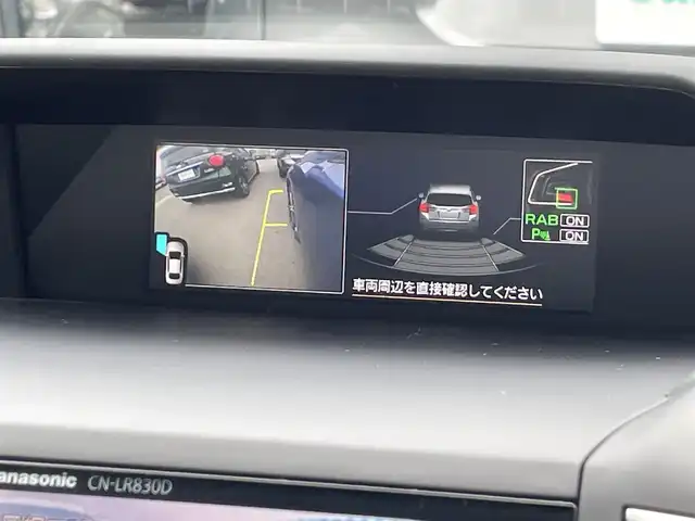 スバル インプレッサ スポーツ 2．0i－L アイサイト 滋賀県 2017(平29)年 7.8万km クォーツブルーP 純正8インチナビ/Bluetooth/CD/DVD/フルセグTV/４WD/バック/サイドカメラ/追従クルーズコントロール/LEDヘッドライト/ステアリングリモコン/純正17インチアルミホイール/パドルシフト/オートライト/プッシュスタート/スマートキー