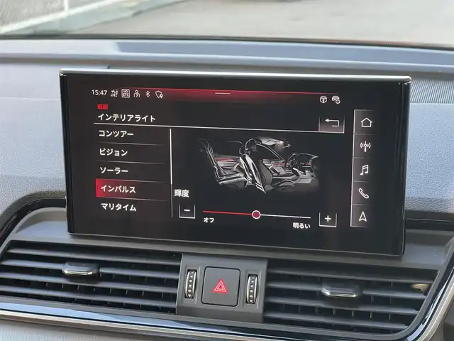 アウディ アウディ Ｑ５ SB 40TDIクワトロアドバンスド 山梨県 2023(令5)年 0.7万km ミトスブラックメタリック 純正ＭＭＩ/ブラックスタイリングＰＫＧ/バーチャルＣＰ/サラウンドビューカメラ/茶革/前後シートヒーター/ステアリングヒーター/パワーシート/ＡｐｐｌｅＣａｒＰｌａｙ/ＡｎｄｒｏｉｄＡｕｔｏ/Bluetooth/電動リアゲート（フットオープナー）/ワイヤレスチャージ/ACC/サイドアシスト/Audiプレセンス/LEDヘッドライト/ＥＴＣ２．０/純正１８インチAW