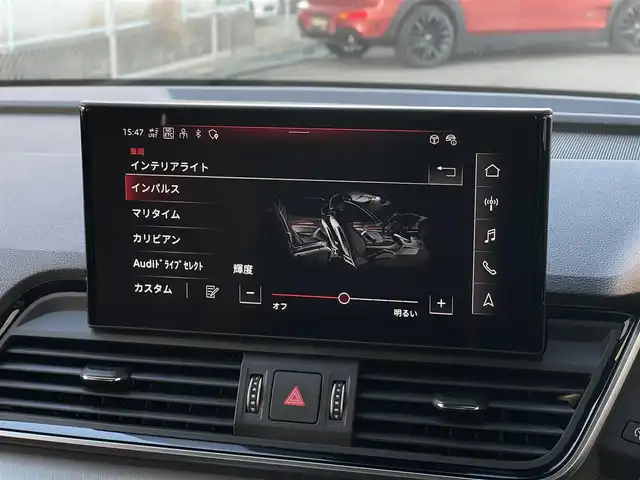 アウディ アウディ Ｑ５ SB 40TDIクワトロアドバンスド 山梨県 2023(令5)年 0.7万km ミトスブラックメタリック 純正ＭＭＩ/ブラックスタイリングＰＫＧ/バーチャルＣＰ/サラウンドビューカメラ/茶革/前後シートヒーター/ステアリングヒーター/パワーシート/ＡｐｐｌｅＣａｒＰｌａｙ/ＡｎｄｒｏｉｄＡｕｔｏ/Bluetooth/電動リアゲート（フットオープナー）/ワイヤレスチャージ/ACC/サイドアシスト/Audiプレセンス/LEDヘッドライト/ＥＴＣ２．０/純正１８インチAW