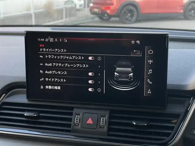 アウディ アウディ Ｑ５ SB 40TDIクワトロアドバンスド 山梨県 2023(令5)年 0.7万km ミトスブラックメタリック 純正ＭＭＩ/ブラックスタイリングＰＫＧ/バーチャルＣＰ/サラウンドビューカメラ/茶革/前後シートヒーター/ステアリングヒーター/パワーシート/ＡｐｐｌｅＣａｒＰｌａｙ/ＡｎｄｒｏｉｄＡｕｔｏ/Bluetooth/電動リアゲート（フットオープナー）/ワイヤレスチャージ/ACC/サイドアシスト/Audiプレセンス/LEDヘッドライト/ＥＴＣ２．０/純正１８インチAW