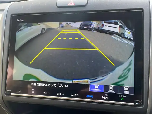 ホンダ フリード