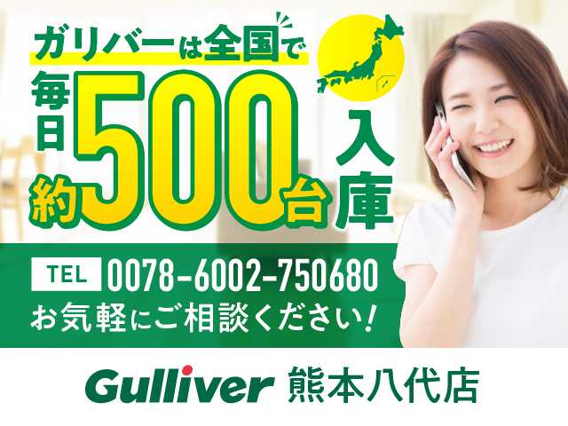 ダイハツ タフト G クロムベンチャー 熊本県 2021(令3)年 2.3万km サンドベージュメタリック 社外SDナビ/・AM/FM/CD/DVD/BT/SD/・フルセグTV/・バックカメラ/スマートアシスト/・衝突軽減ブレーキ/・車線逸脱警報機能/・先行車発進お知らせ/・標識認識機能/・パーキングセンサー/ステアリングスイッチ/前席シートヒーター/アイドリングストップ/電動パーキングブレーキ/オートホールド/ETC/オートライト/・LEDヘッドライト/・フォグランプ/プッシュスタート/・スマートキー/社外フロアマット