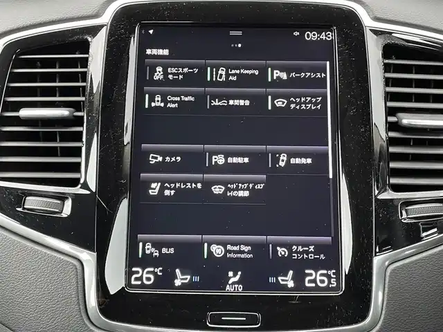 ボルボ ＸＣ９０ D5 AWD インスクリプション 青森県 2019(令1)年 1.9万km オニキスブラックP 衝突回避.被害軽減ブレーキ/４WD/レーンキーピング/パークアシスト/クロストラフィックアラート/車間警告/ヘッドアップディスプレイ/ブラインドスポットインフォメーションシステム/アダクティブクルーズコントロール/純正メーカーナビゲーション/CD/USB/Bluetooth/iPod/フルセグTV/AppleCarPlay/AndroidAuto/全方位カメラ/本革シート/シートヒーター/エアシート/マッサージ/WAC/haman/kardonサウンド/前後ドライブレコーダー/ETC/ステアリングヒーター/パワーシート/パワーバックドア/LEDヘッドライト/電格ミラー/純正フロアマット/純正20インチアルミホイール