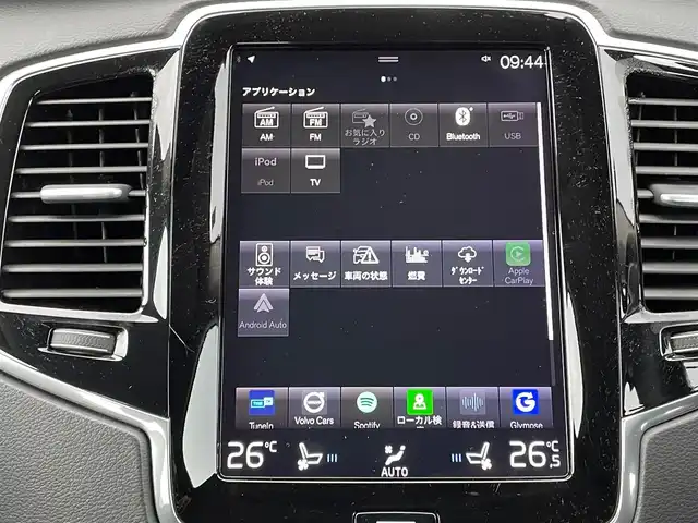 ボルボ ＸＣ９０ D5 AWD インスクリプション 青森県 2019(令1)年 1.9万km オニキスブラックP 衝突回避.被害軽減ブレーキ/４WD/レーンキーピング/パークアシスト/クロストラフィックアラート/車間警告/ヘッドアップディスプレイ/ブラインドスポットインフォメーションシステム/アダクティブクルーズコントロール/純正メーカーナビゲーション/CD/USB/Bluetooth/iPod/フルセグTV/AppleCarPlay/AndroidAuto/全方位カメラ/本革シート/シートヒーター/エアシート/マッサージ/WAC/haman/kardonサウンド/前後ドライブレコーダー/ETC/ステアリングヒーター/パワーシート/パワーバックドア/LEDヘッドライト/電格ミラー/純正フロアマット/純正20インチアルミホイール