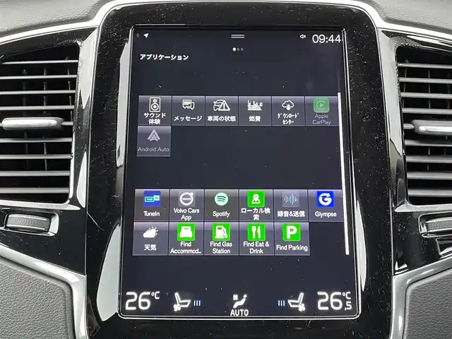 ボルボ ＸＣ９０ D5 AWD インスクリプション 青森県 2019(令1)年 1.9万km オニキスブラックP 衝突回避.被害軽減ブレーキ/４WD/レーンキーピング/パークアシスト/クロストラフィックアラート/車間警告/ヘッドアップディスプレイ/ブラインドスポットインフォメーションシステム/アダクティブクルーズコントロール/純正メーカーナビゲーション/CD/USB/Bluetooth/iPod/フルセグTV/AppleCarPlay/AndroidAuto/全方位カメラ/本革シート/シートヒーター/エアシート/マッサージ/WAC/haman/kardonサウンド/前後ドライブレコーダー/ETC/ステアリングヒーター/パワーシート/パワーバックドア/LEDヘッドライト/電格ミラー/純正フロアマット/純正20インチアルミホイール