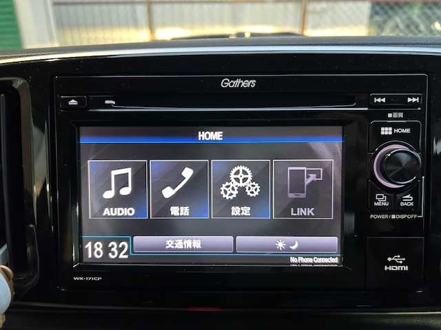 ホンダ Ｎ ＯＮＥ プレミアムSSブラウンスタイルパッケージ 静岡県 2016(平28)年 5万km ブリティッシュグリーンP 純正ディスプレイオーディオ　ＡＭ　ＦＭ　ＣＤ　Ｂｌｕｅｔｏｏｔｈ　ＵＳＢ　ＴＶ　バックカメラ　プッシュスタート　スマートキー　ＥＴＣ　前席シートヒータ　クルーズコントロール　ＨＩＤライト　ＬＥＤフォグ/	ナビ装着用スペシャルパッケージ＋ETC車載器(ナビ連動)/	IRカット(遮熱)/UVカット機能付フロントウインドウガラス/	IRカット(遮熱)/スーパーUVカットフロントドアガラス/	オートリトラミラー＆ディスチャージヘッドライト＜HID＞(オートレベリング/オートライト)/	親水/ヒーテッドドアミラー＋フロントドア撥水ガラス＋運転席＆助手席シートヒーター/	コンビシート＋LEDフォグライト