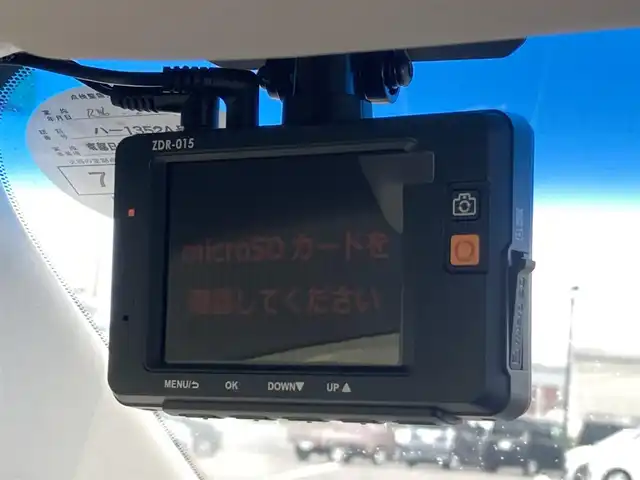 日産 セレナ HWS S HV Vセレ +SeftyⅡ 島根県 2016(平28)年 7.2万km プレミアムディープコーラルM 〇純正ナビ(CD/DVD/BT/フルセグ)/〇両側パワースライドドア/〇バックカメラ/〇アラウンドビューモニター/〇フリップダウンモニター/〇ビルトインETC/〇アイドリングストップ/〇クリアランスソナー/〇エマージェンシーブレーキ/〇車線逸脱警報/〇前後ドライブレコーダー/〇LEDヘッドランプ/〇オートライト/〇フォグランプ/〇純正16インチアルミ/〇革巻きステアリング/〇ステアリングスイッチ/〇オートエアコン/〇インテリジェントキー/〇禁煙車