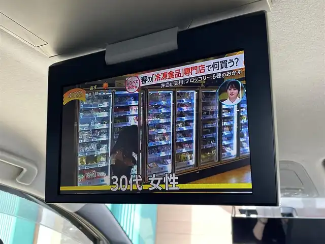 トヨタ ヴォクシー ZS 宮崎県 2014(平26)年 10.9万km ブラッキッシュアゲハガラスフレーク 純正9インチナビ/CD/DVD/BT/フルセグTV/フリップダウンモニター/バックカメラ/前後ドライブレコーダー/両側パワースライドドア/LEDオートライト/純正16インチAW/ステアリングスイッチ/アイドリングストップ/プッシュスタート/ビルトインETC/禁煙車